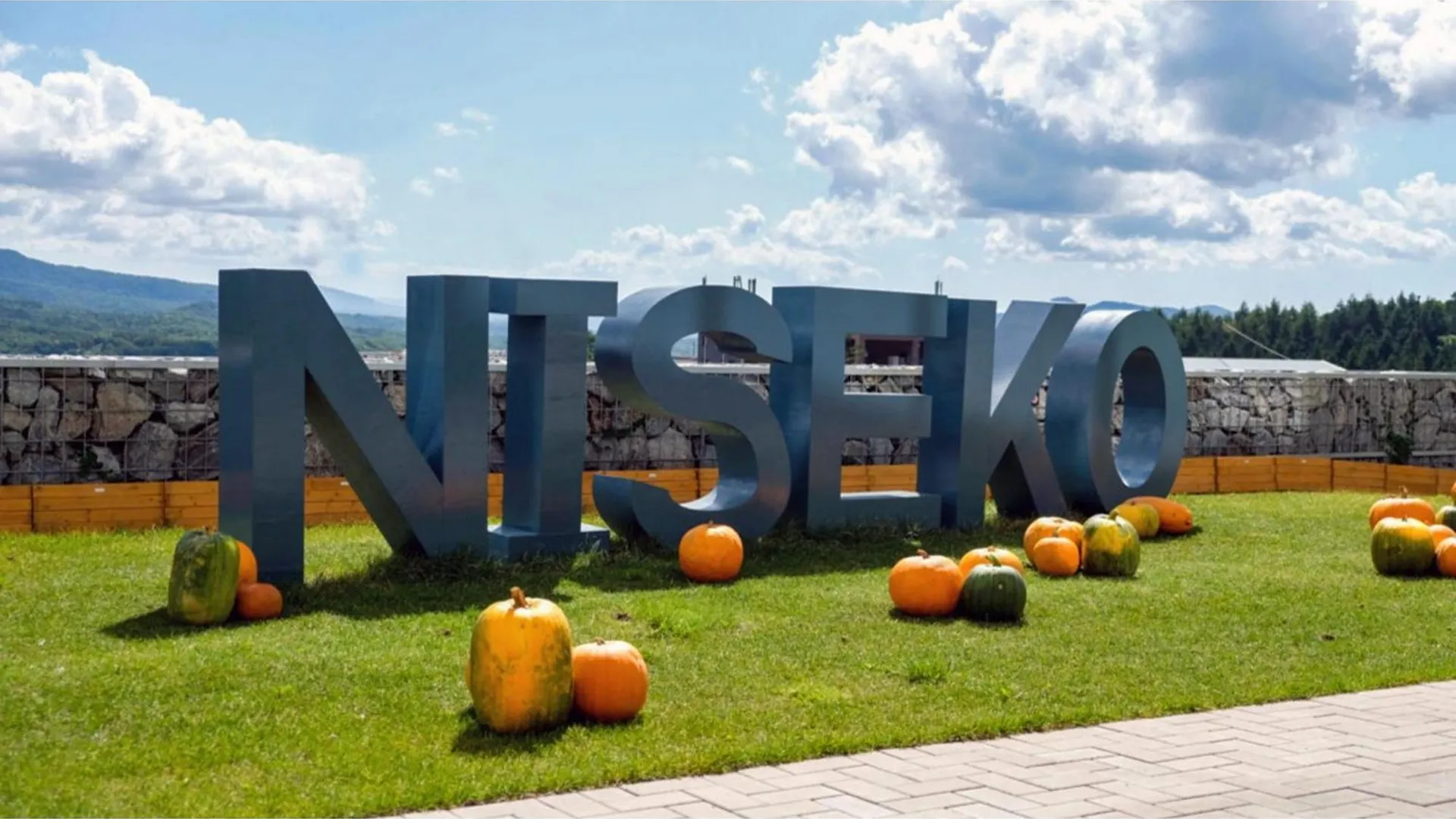 Hotell Skye Niseko - Vacation Stay 30728V