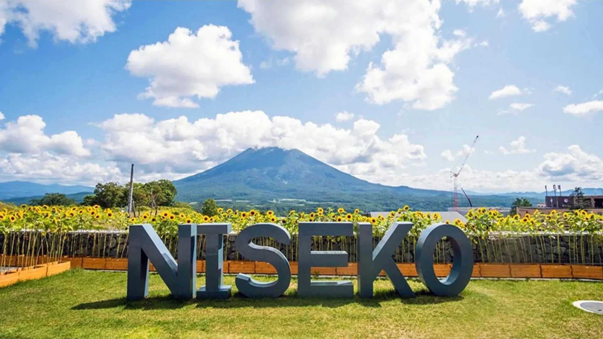 Skye Niseko - Vacation Stay 30728V فندق